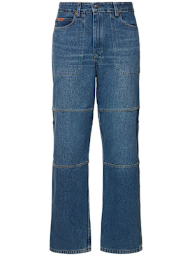 martine rose - jeans - men - new season