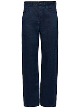 the row - jeans - homme - nouvelle saison