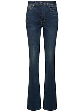 tom ford - jeans - femme - soldes