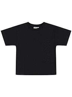 moschino - t-shirts - kids-boys - sale