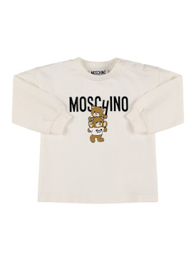 moschino - 连衣裙 - 女孩 - 折扣品