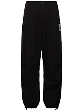 mihara yasuhiro - pants - men - new season