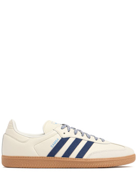 adidas originals - sneakers - men - new season