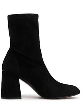 stuart weitzman - boots - women - promotions