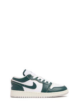 nike - sneakers - niño - rebajas

