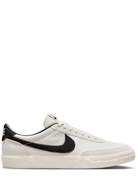 nike - sneakers - men - promotions