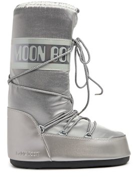 Moon Boot: Tall Icon Glance metallic moon boots - Silver - men_0 | Luisa Via Roma