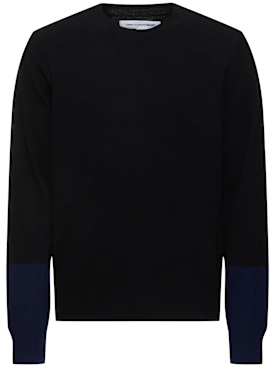 comme des garçons shirt - knitwear - men - new season