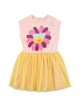 billieblush - dresses - kids-girls - promotions