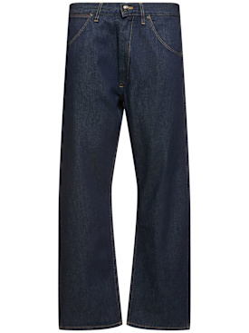 vivienne westwood - jeans - men - new season