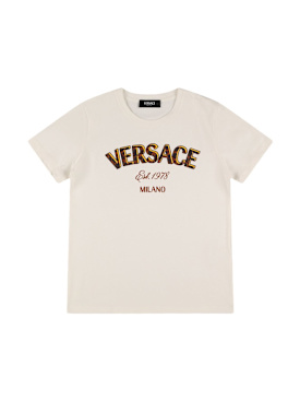 versace - t-shirts - jungen - angebote