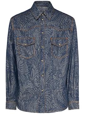 etro - jackets - men - new season