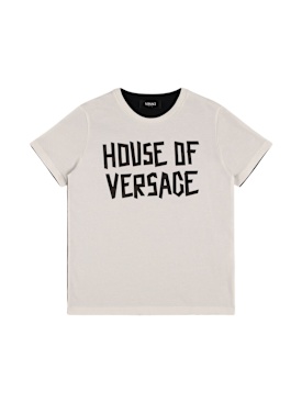 versace - t-shirts - kids-boys - promotions