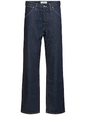 vivienne westwood - jeans - women - new season