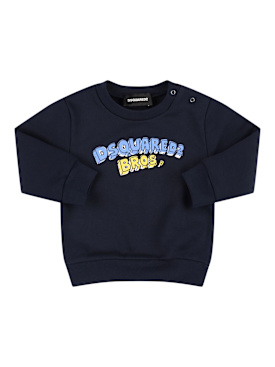 dsquared2 - スウェットシャツ - キッズ-ボーイズ - セール