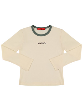 max&co - t-shirts & tanks - kids-girls - sale