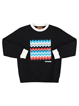 missoni - sweatshirts - kids-boys - promotions