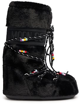 moon boot - 靴子 - 女士 - 折扣品