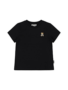 moschino - t-shirts - kids-boys - sale