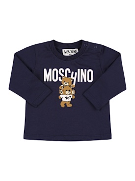 moschino - t-shirts - baby-boys - sale