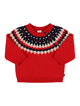 petit bateau - knitwear - baby-boys - promotions