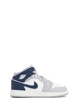 nike - sneakers - niño - promociones