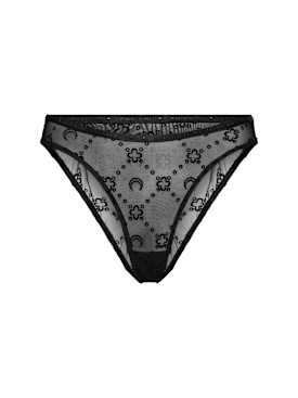 marine serre - underwear - women - promotions