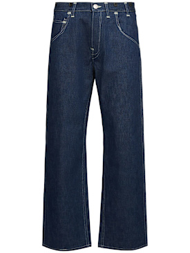 junya watanabe - jeans - men - sale