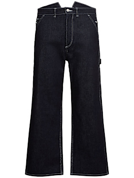 junya watanabe - jeans - men - sale