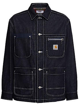 junya watanabe - chaquetas - hombre - rebajas

