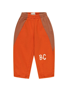 bobo choses - pants - kids-boys - promotions