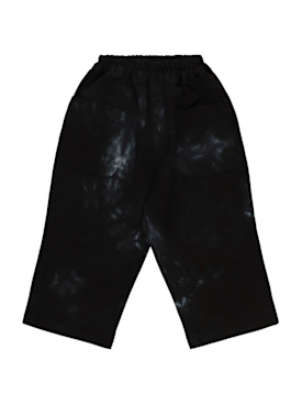 kiddin - pants - kids-boys - promotions