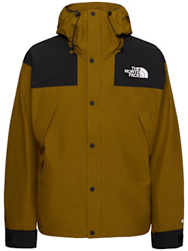 the north face - jacken & jacketts - herren - sale