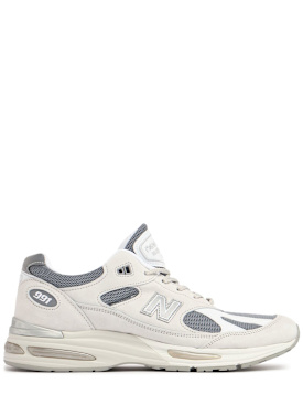 New Balance 991 V2 Made In Uk