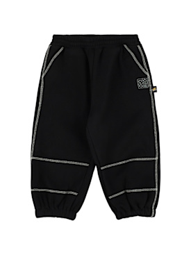 cooiii - pants - kids-boys - promotions