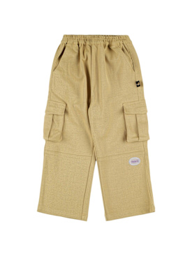 cooiii - pants - kids-boys - sale