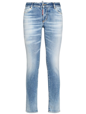 dsquared2 - jeans - mujer - nueva temporada