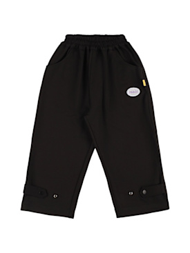 cooiii - pants - kids-boys - promotions