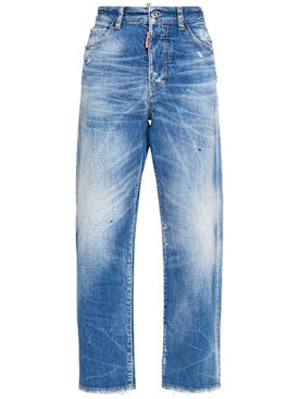 dsquared2 - jeans - women - new season