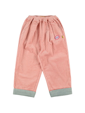 cooiii - pants - kids-boys - promotions