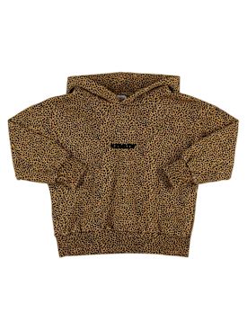 kiddin - スウェットシャツ - キッズ-ガールズ - セール