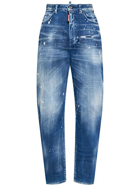 dsquared2 - jeans - women - new season