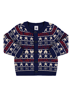 petit bateau - knitwear - kids-boys - sale