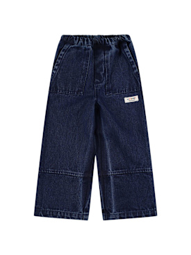 liewood - jeans - kid garçon - offres