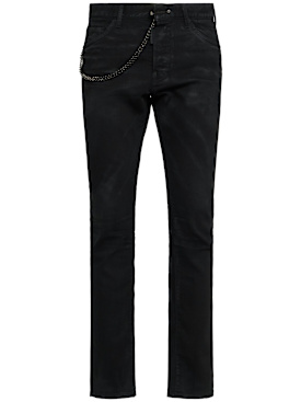 dsquared2 - jeans - men - new season