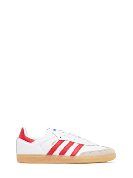 adidas originals - sneakers - kid fille - offres