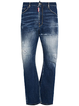 dsquared2 - jeans - men - new season