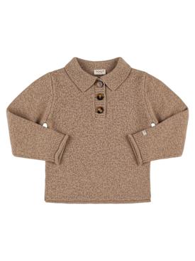 donsje - knitwear - kids-boys - sale