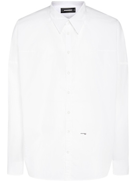 dsquared2 - shirts - men - new season