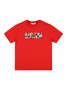 msgm - t-shirts & tanks - kids-girls - new season